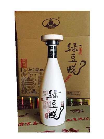封藏壹号