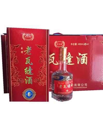 吉庆6年