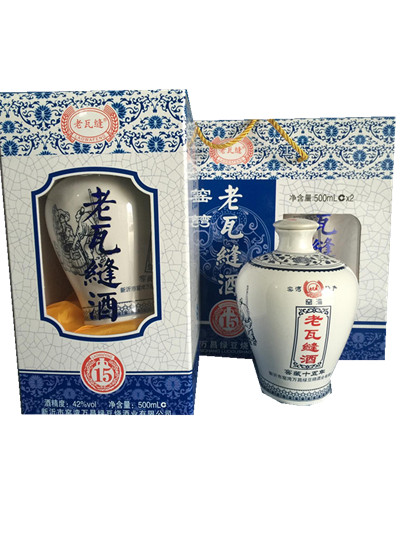窖藏15年