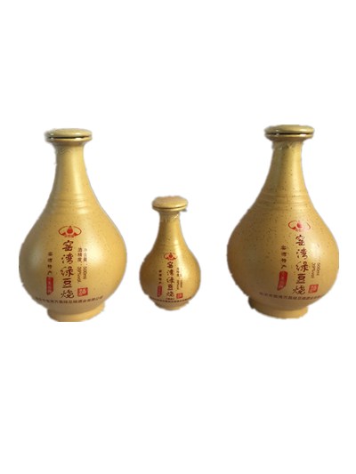 窑湾印象礼宾
