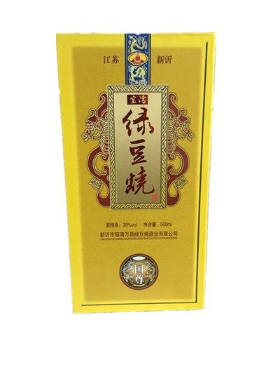 国尊绿豆烧