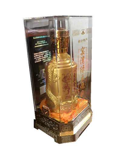 玉品金尊