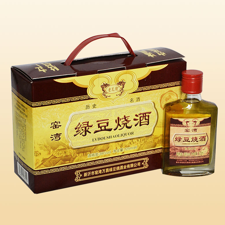 迎宾绿豆烧